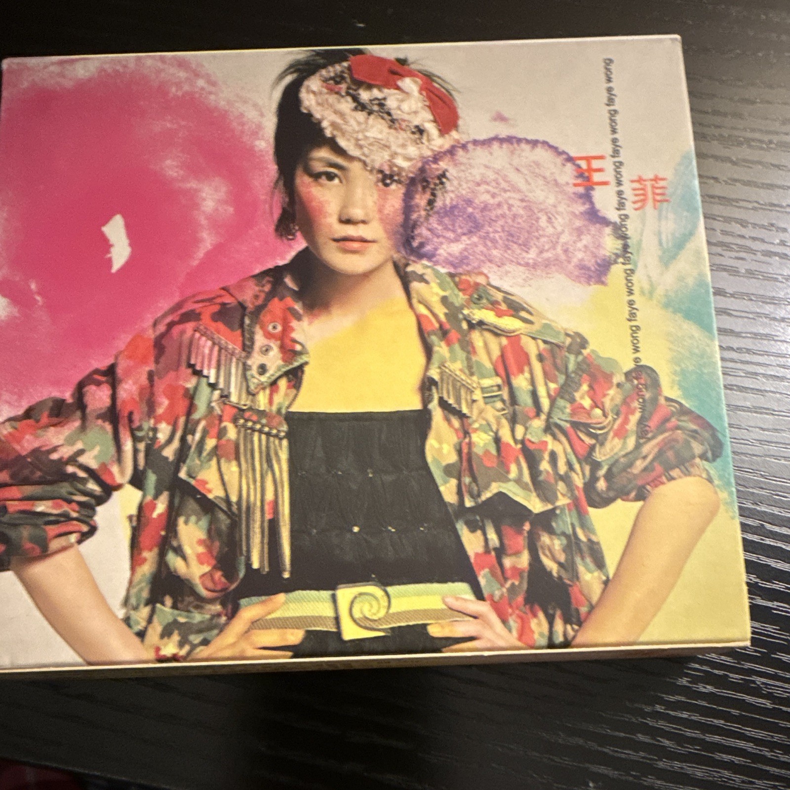 Faye Wong 王菲 菲 EMI CD Album 2001 HDCD Chinese Pop Jewel Case