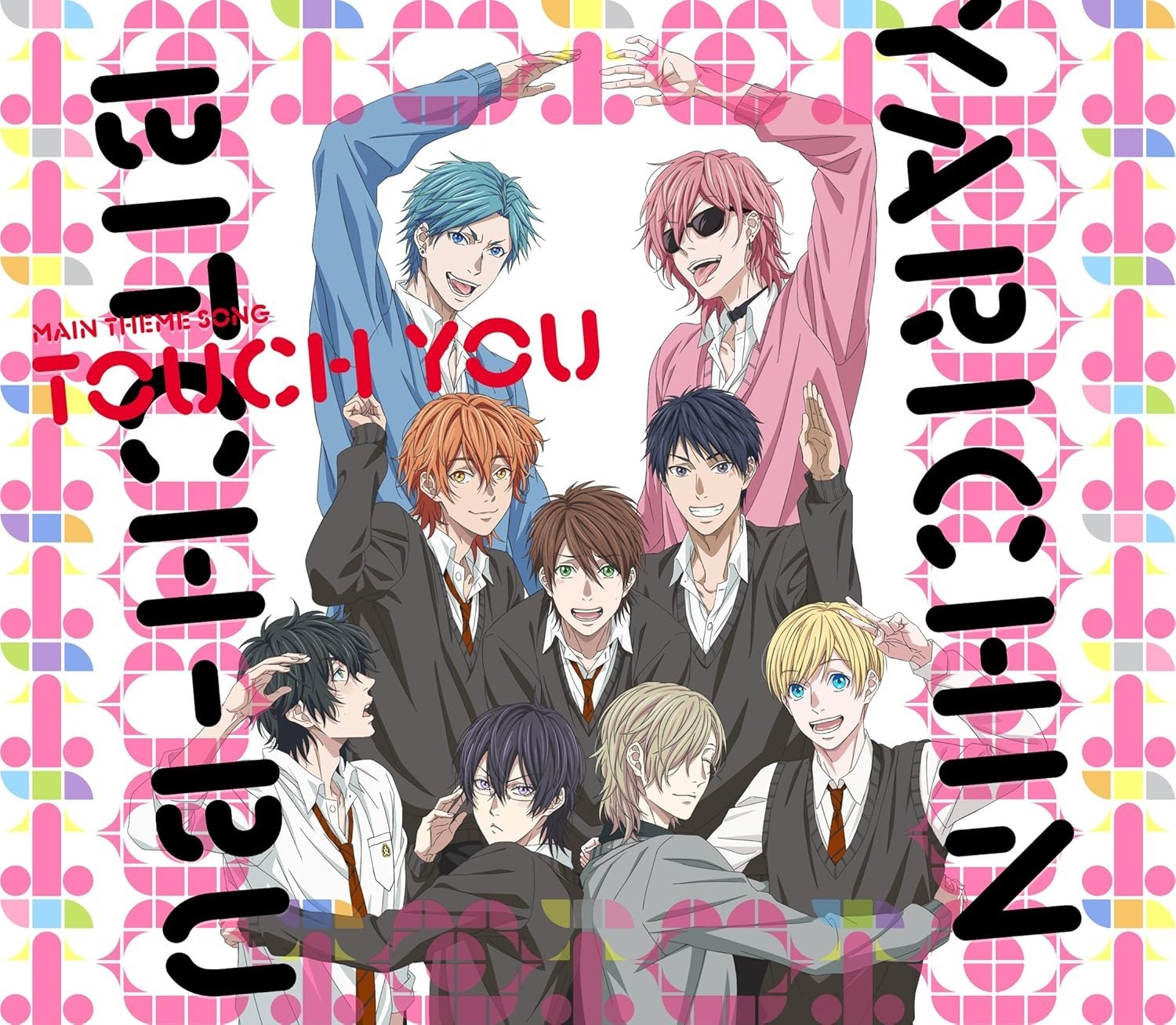 Yarichin Bitch Bu Theme Song Touch You JAPAN NEW