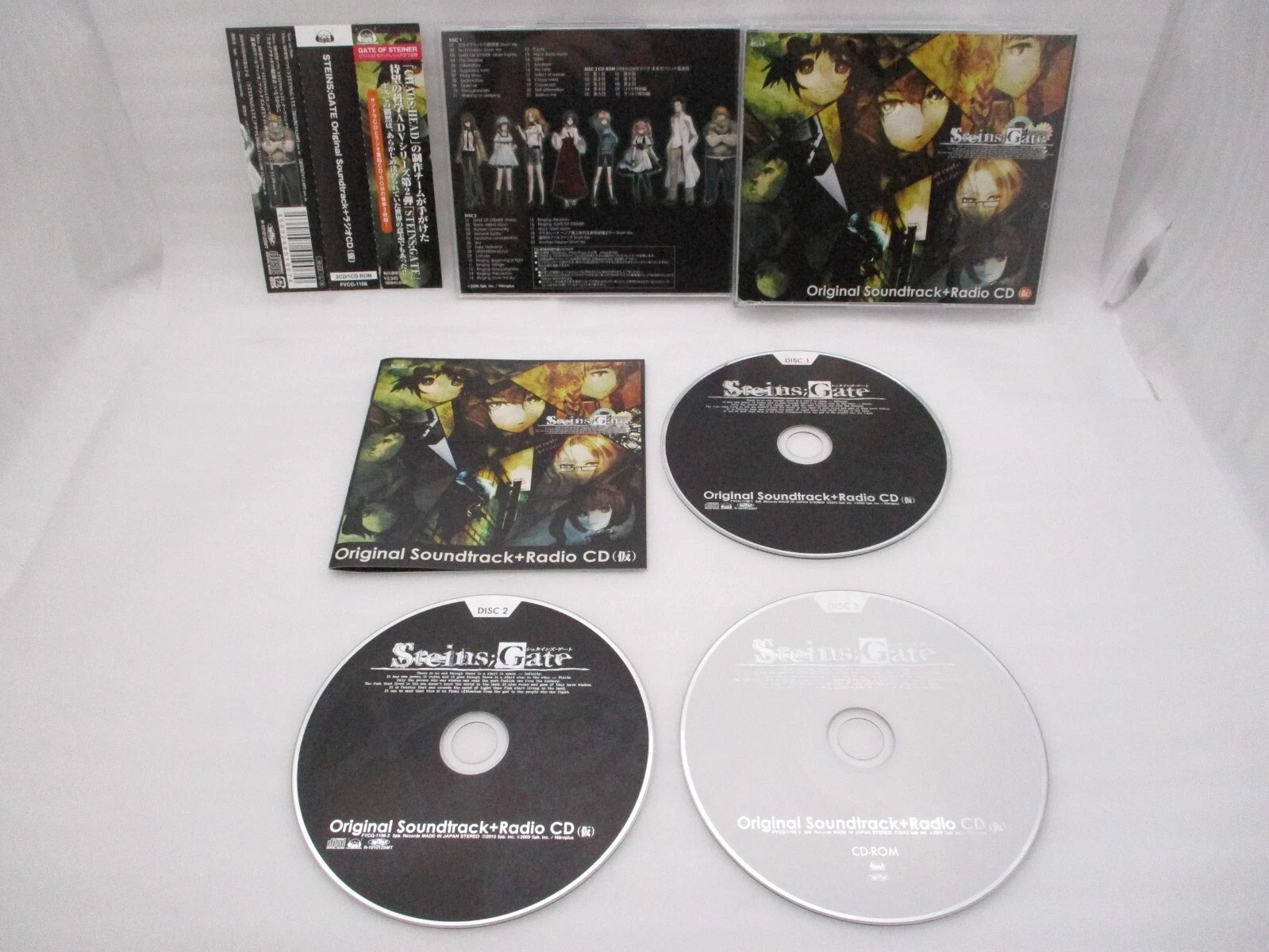 CD Steins;Gate Phenogram Zero Original Soundtrack 3CD Japan import 5pb