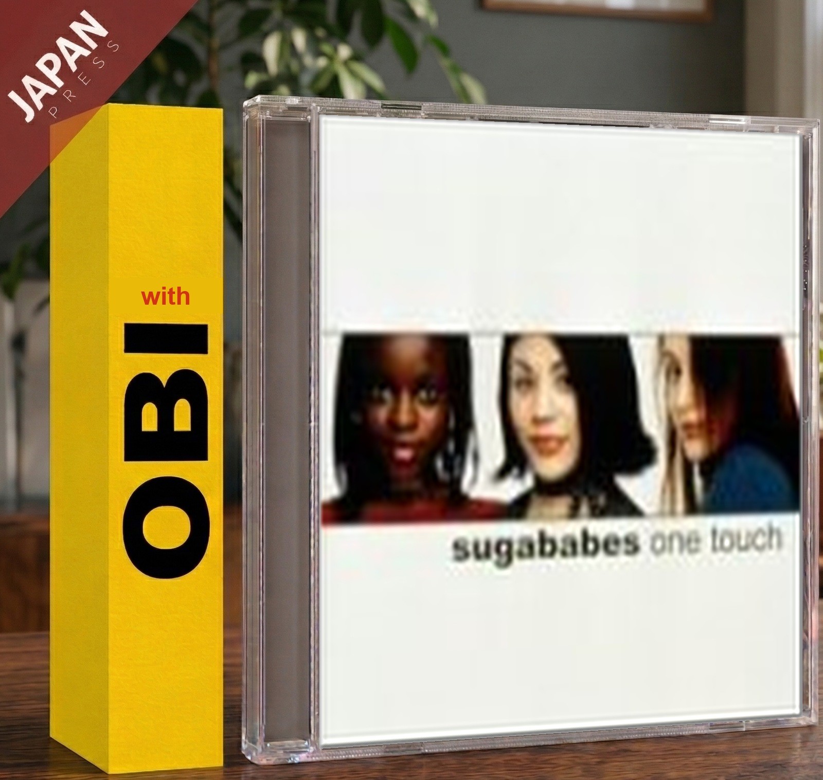 Shugaabeibusu – ワン・タッチ w/OBI CD Japan Import Rock