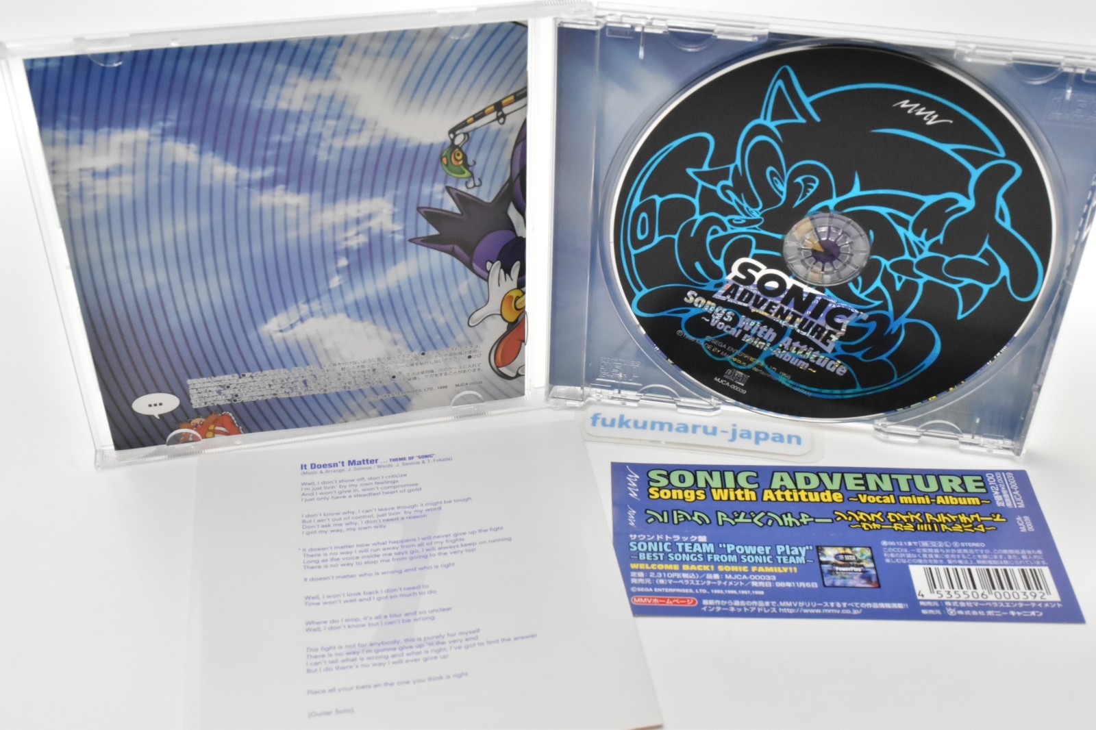 Sonic Adventure Songs with Attitude Vocal Mini Album CD 1998 Sonic the Hedgehog