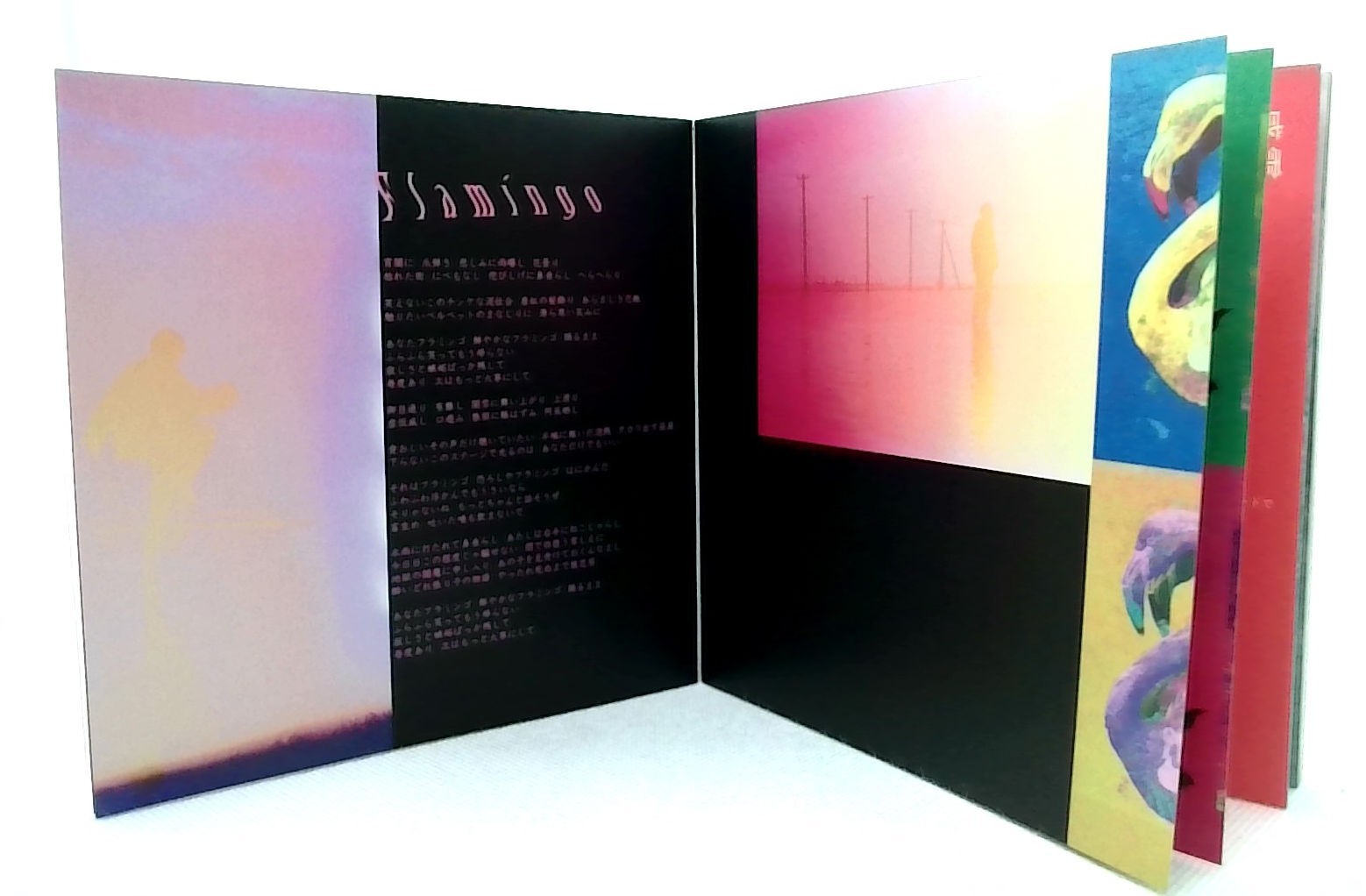 Kenshi Yonezu CD STRAY SHEEP Blu-ray+Art book Anime Children of the Sea theme