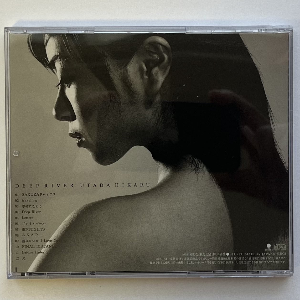 Utada Hikaru DEEP RIVER Japan CD Album 2002 TOCT-24809 Near Mint Disc