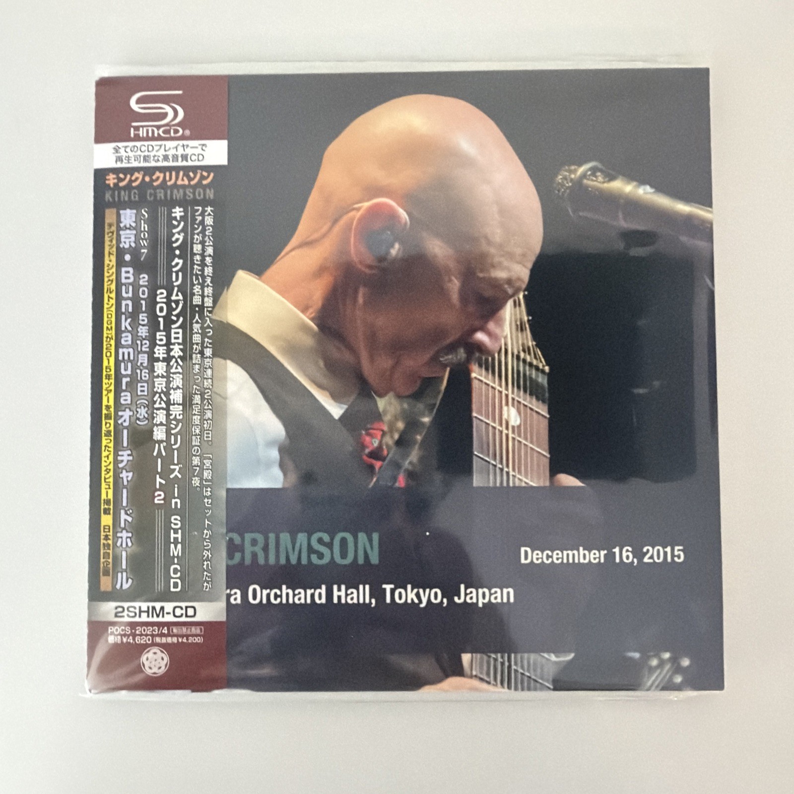 King Crimson Japan Concert SHM-CD 2015 Tokyo Show Dec 16 Live Recording W/ Obi