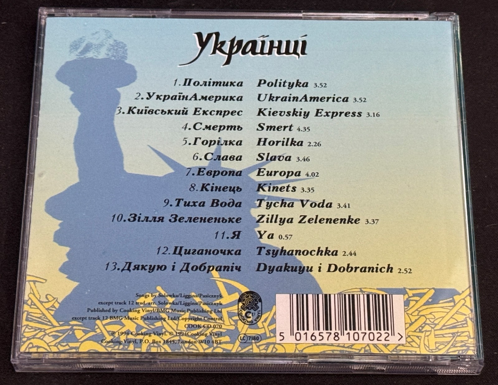 The Ukrainians Kultura CD 1994 Cooking Vinyl UK Folk Punk Eastern Europe