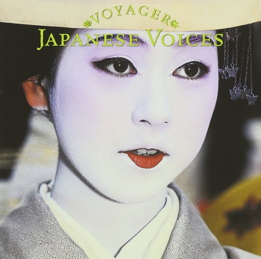 JAPANESE VOICES VOYAGER SERIES (CD, 2000, Sealed)