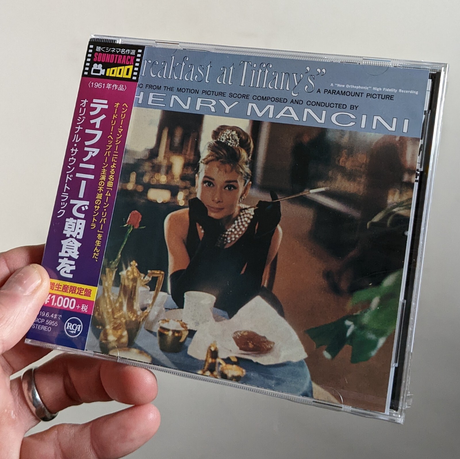 BREAKFAST AT TIFFANY’S (1961) 2018 Japanese Soundtrack CD *SEALED* Henry Mancini