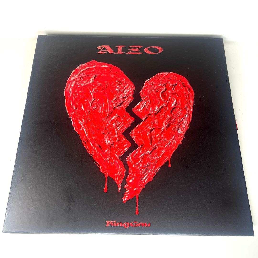 Gnu AIZO CD