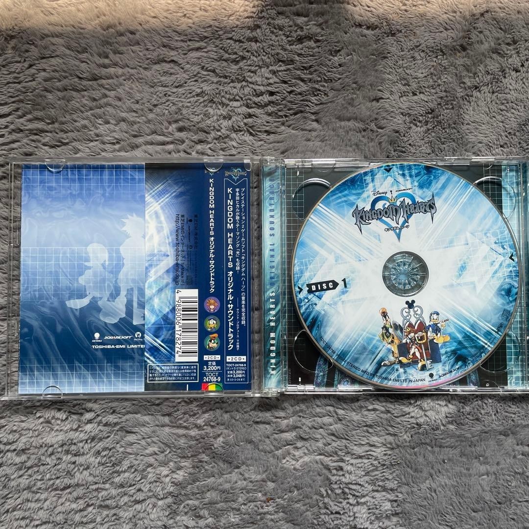 Kingdom Hearts 1 Original Soundtrack Music 2 CD Sony Playstation 2 PS2 Jp import