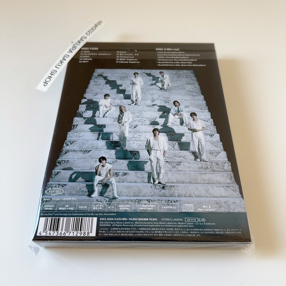 Stray Kids GIANT Limited Edition Type A CD+Blu-ray Japan 2nd Album ESCL-6024