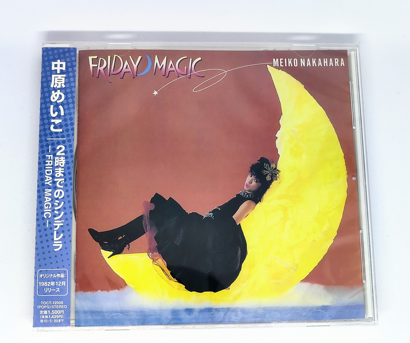MEIKO NAKAHARA / FRIDAY MAGIC 1982 From Japan City Pop CD 10tracks Music
