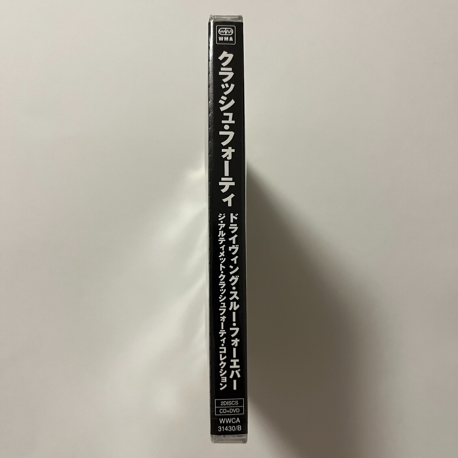 NEW Sealed CRUSH 40 Driving Through Forever CD+DVD Sonic Best Japan 1998-2018