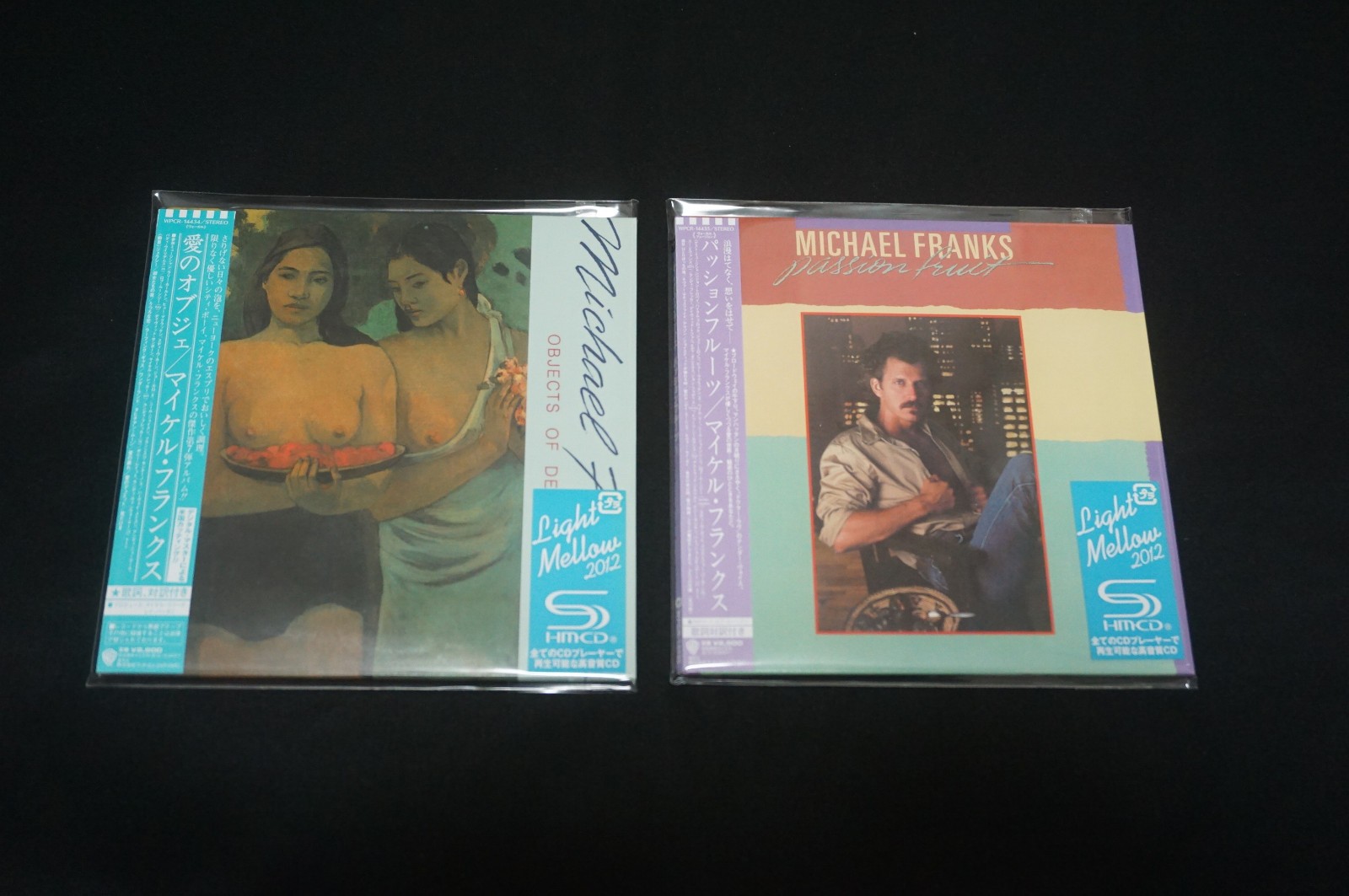 Michael Franks – Mini LP SHM-CD 10 Titles Set + Promo Box Light Mellow 2012 JPN
