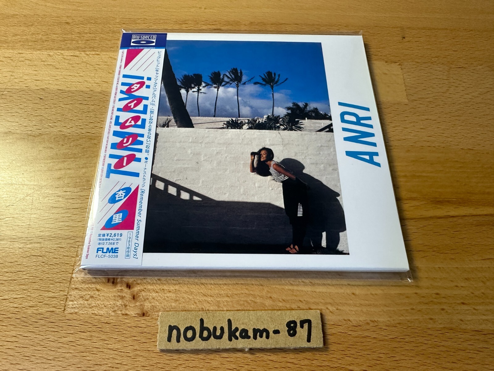 ANRI TIMELY!! (1983) Remember Summer Days JAPAN MINI LP BLU-SPEC CD