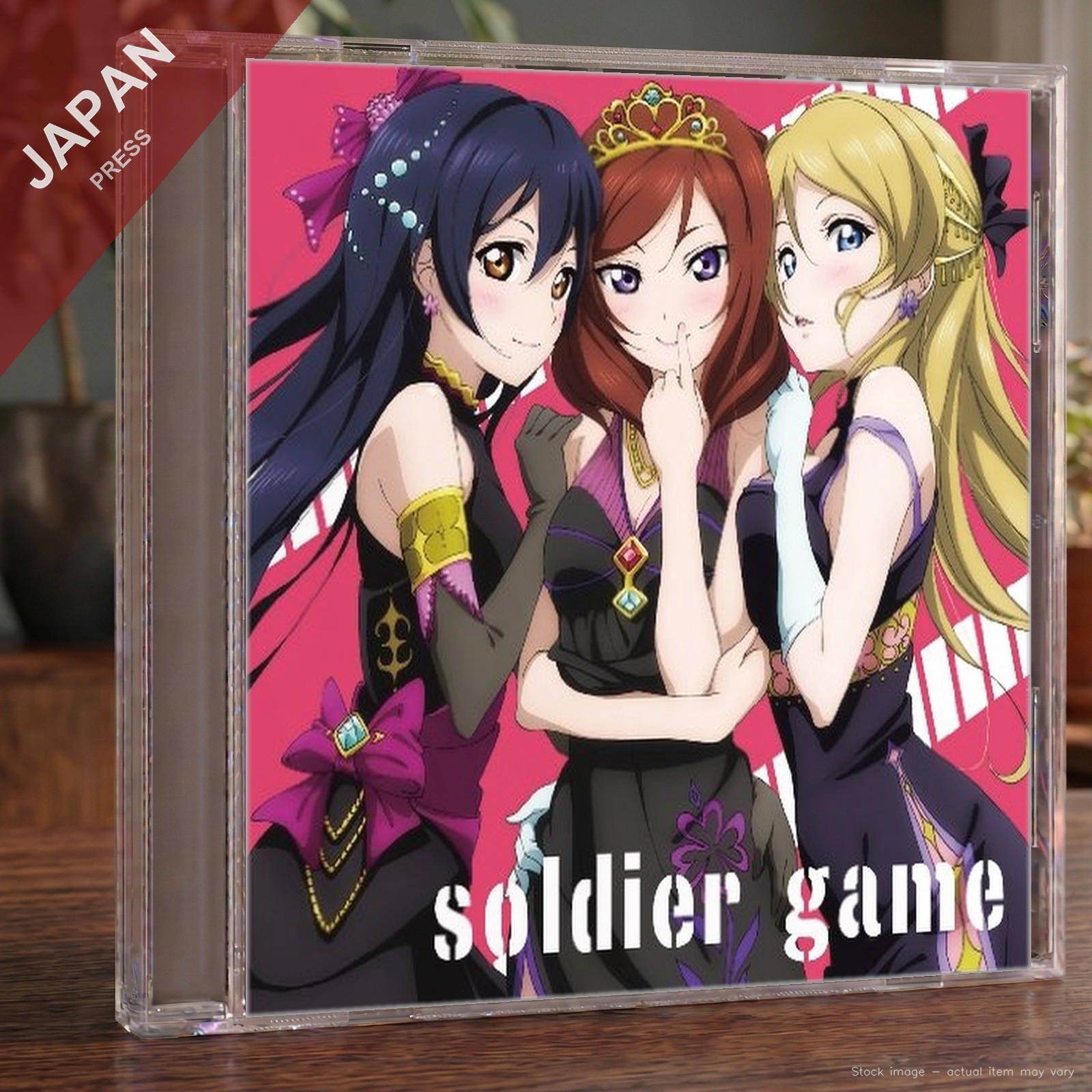 Nishikino, Maki – soldier game CD Japan Import Anime