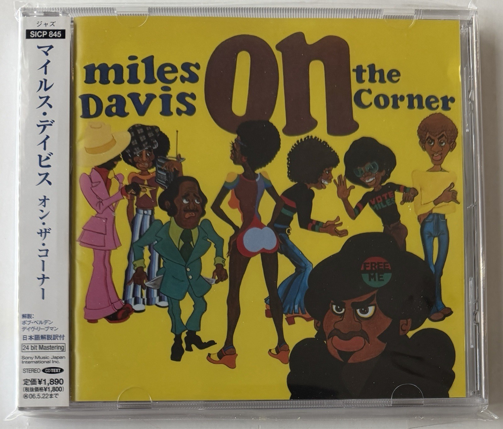 * MILES DAVIS * ON THE CORNER (1972) * Japan * 24 BIT CD * obi *