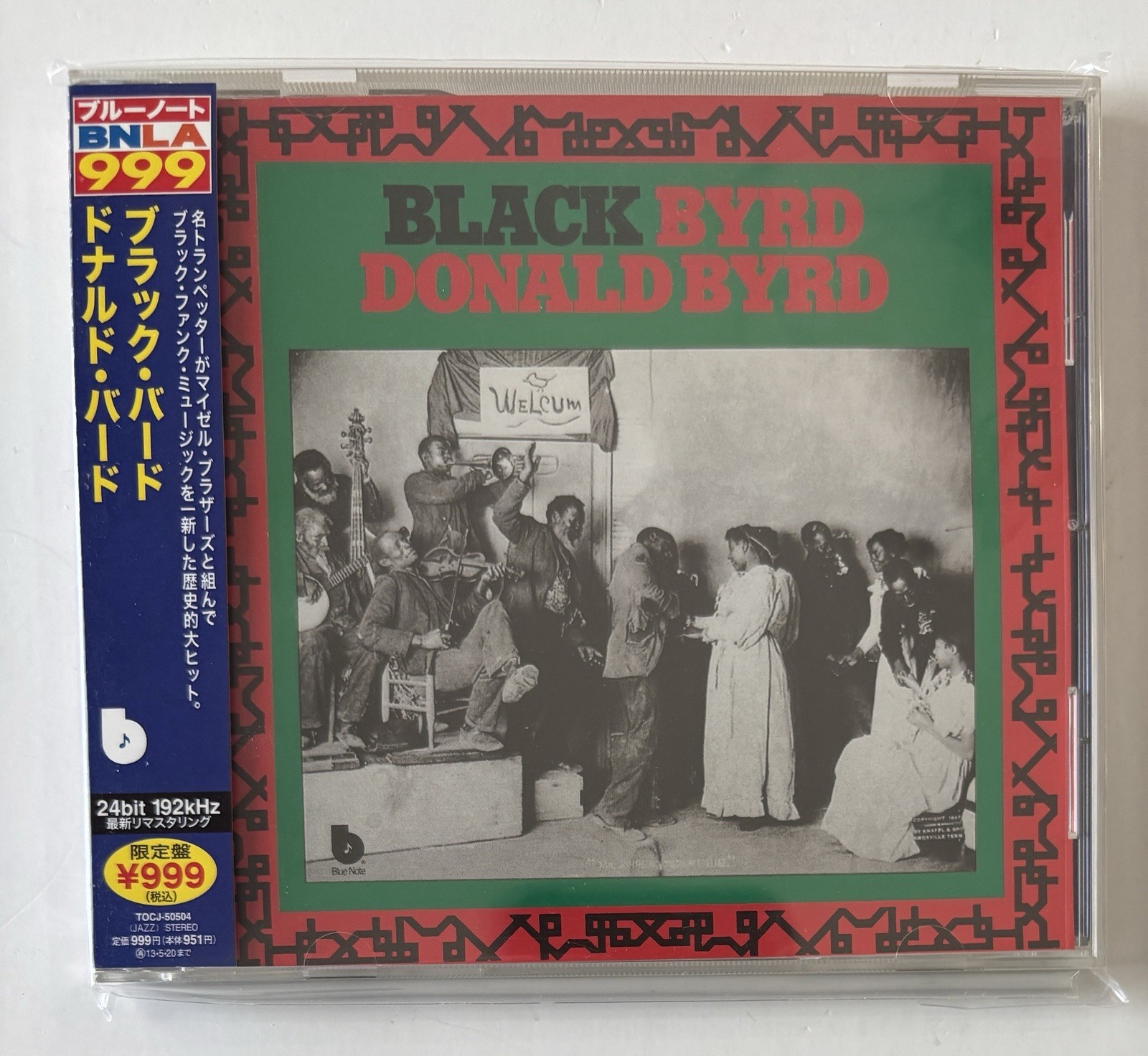 * DONALD BYRD * BLACK BIRD (1972) * Japan * 24 BIT CD * obi * FLIGHT TIME *
