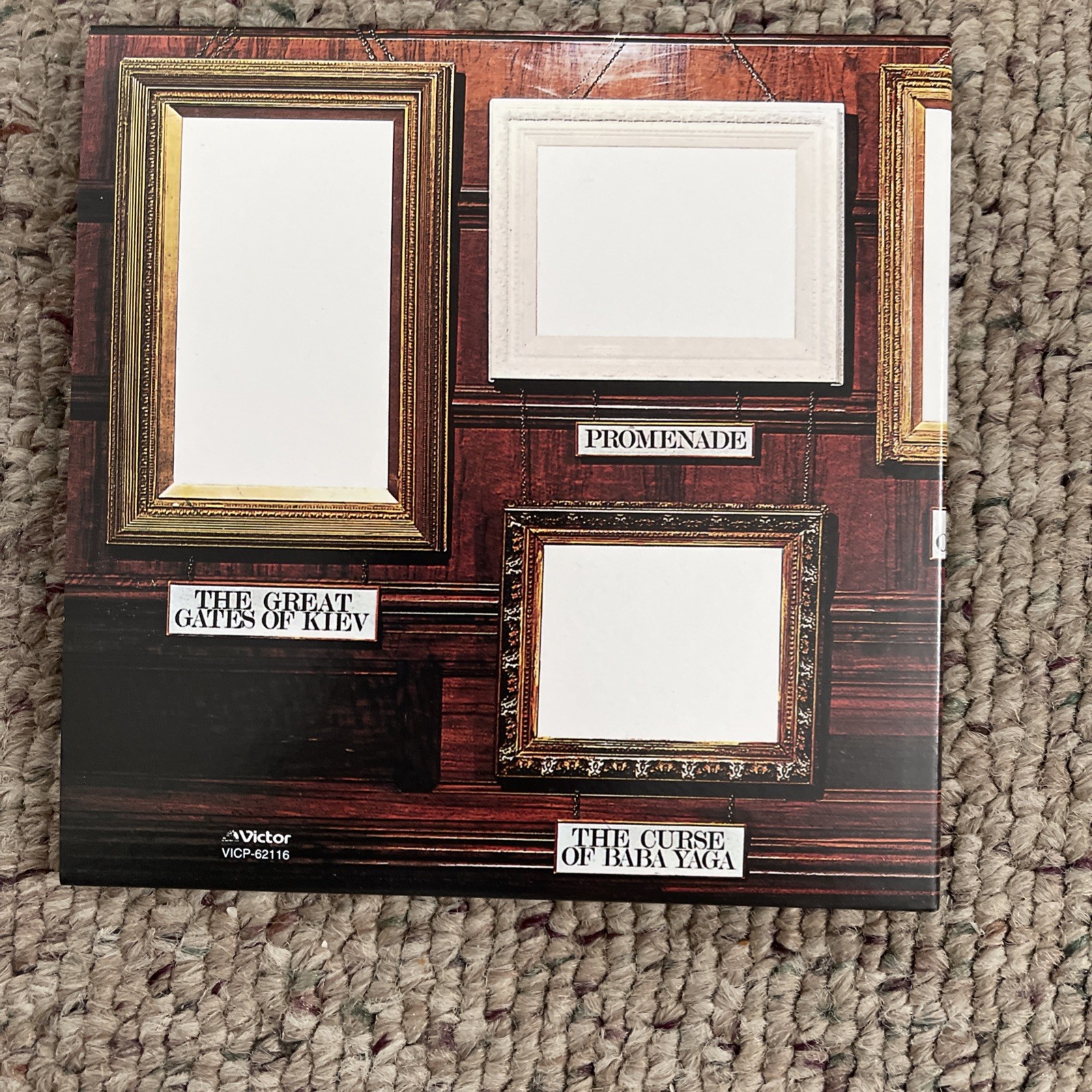 Emerson, Lake & Palmer – 5 Title Set * Japan Mini LP CD * 20 Bit K2 * Near Mint
