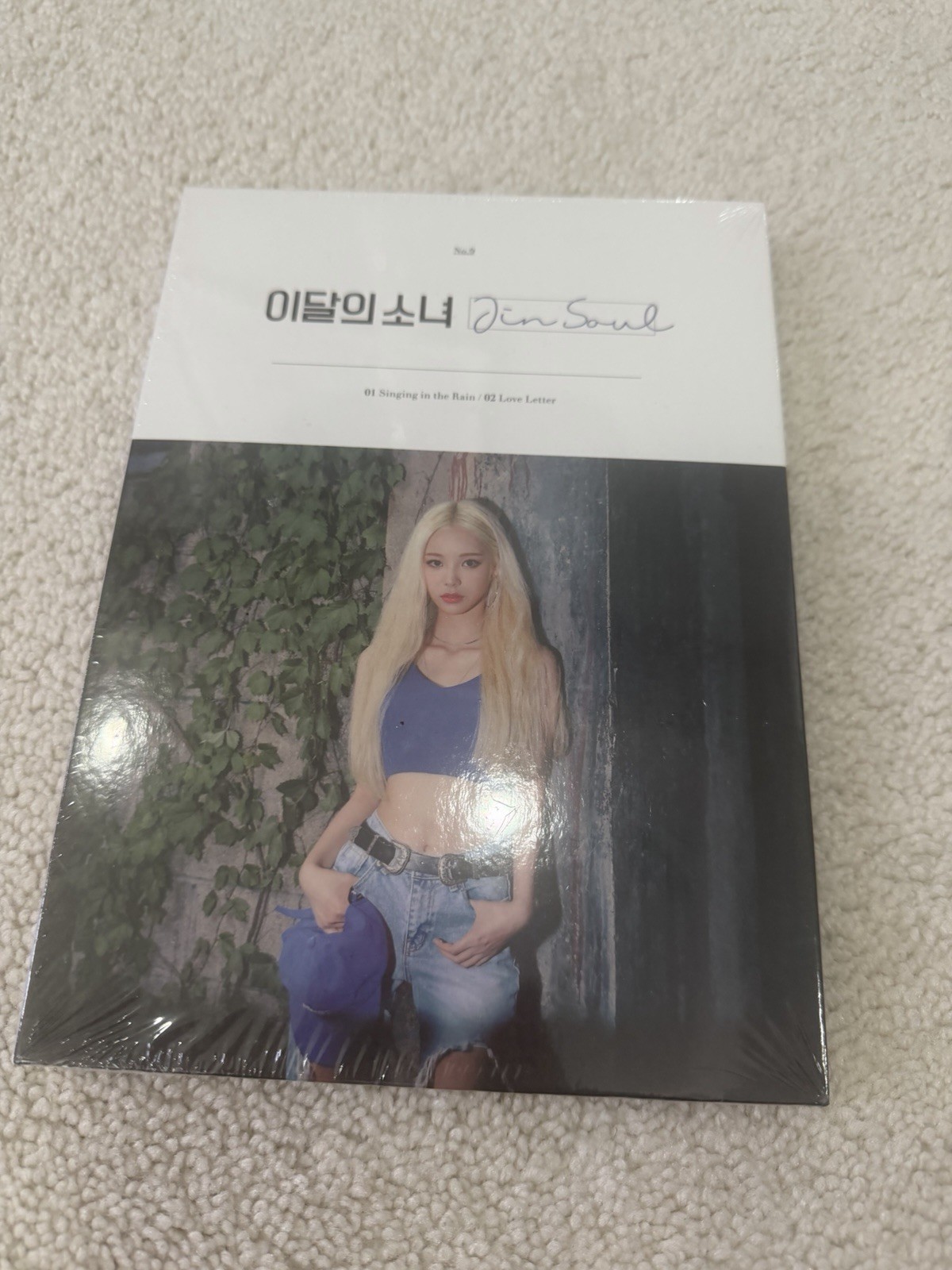 NEW Loona Albums Sealed Reissue Version