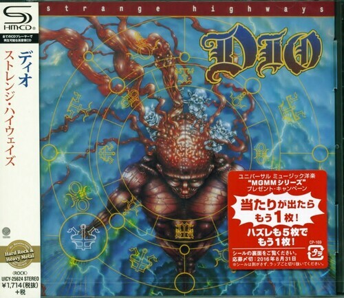 Dio – Strange Highways [New CD] SHM CD, Japan – Import
