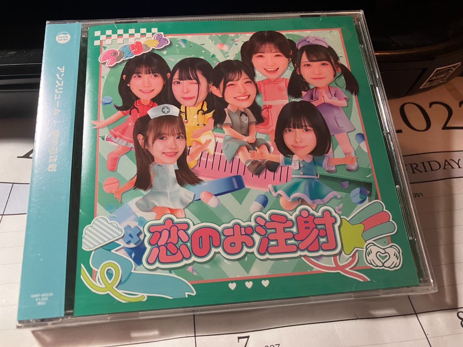 Koi no Chuusha Nomal Edition Anthurium QARF-60235 Maxi-Single CD NEW/SEALED