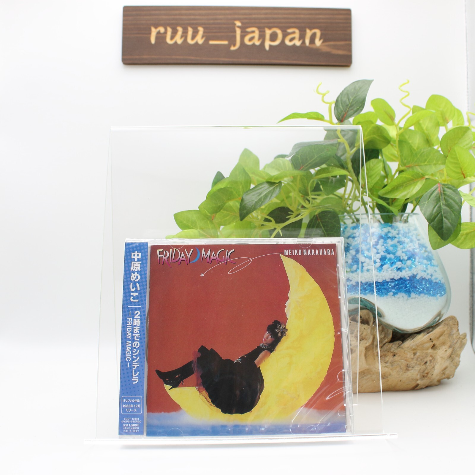 MEIKO NAKAHARA FRIDAY MAGIC Fantasy JAPAN CD From Japan NEW