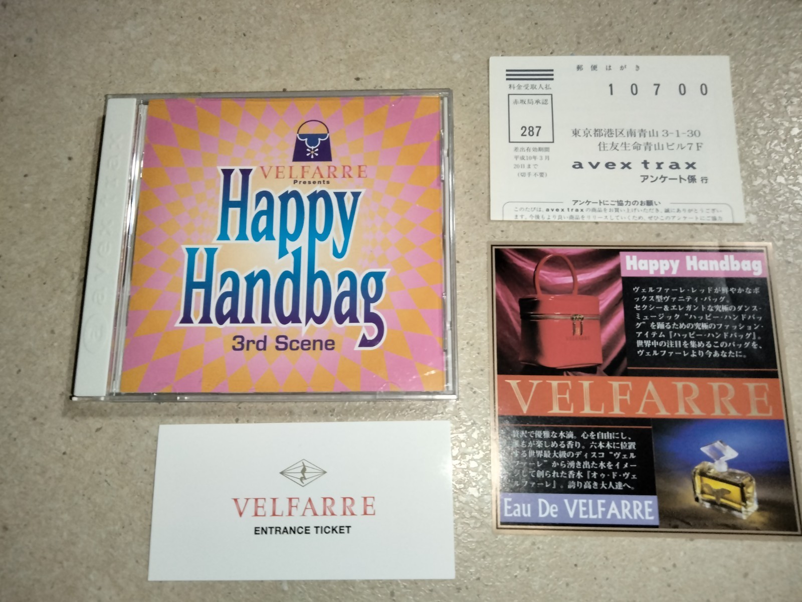 .Velfarre Presents Happy Handbag 3rd Scene CD Avex Trax 1996 AVCD-11470 House