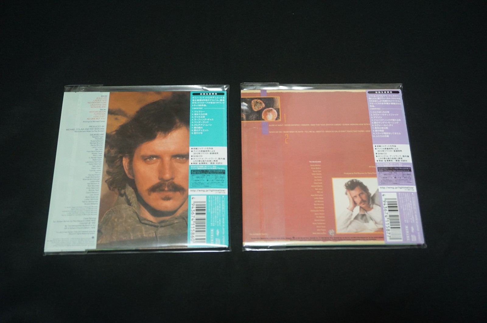 Michael Franks – Mini LP SHM-CD 10 Titles Set + Promo Box Light Mellow 2012 JPN