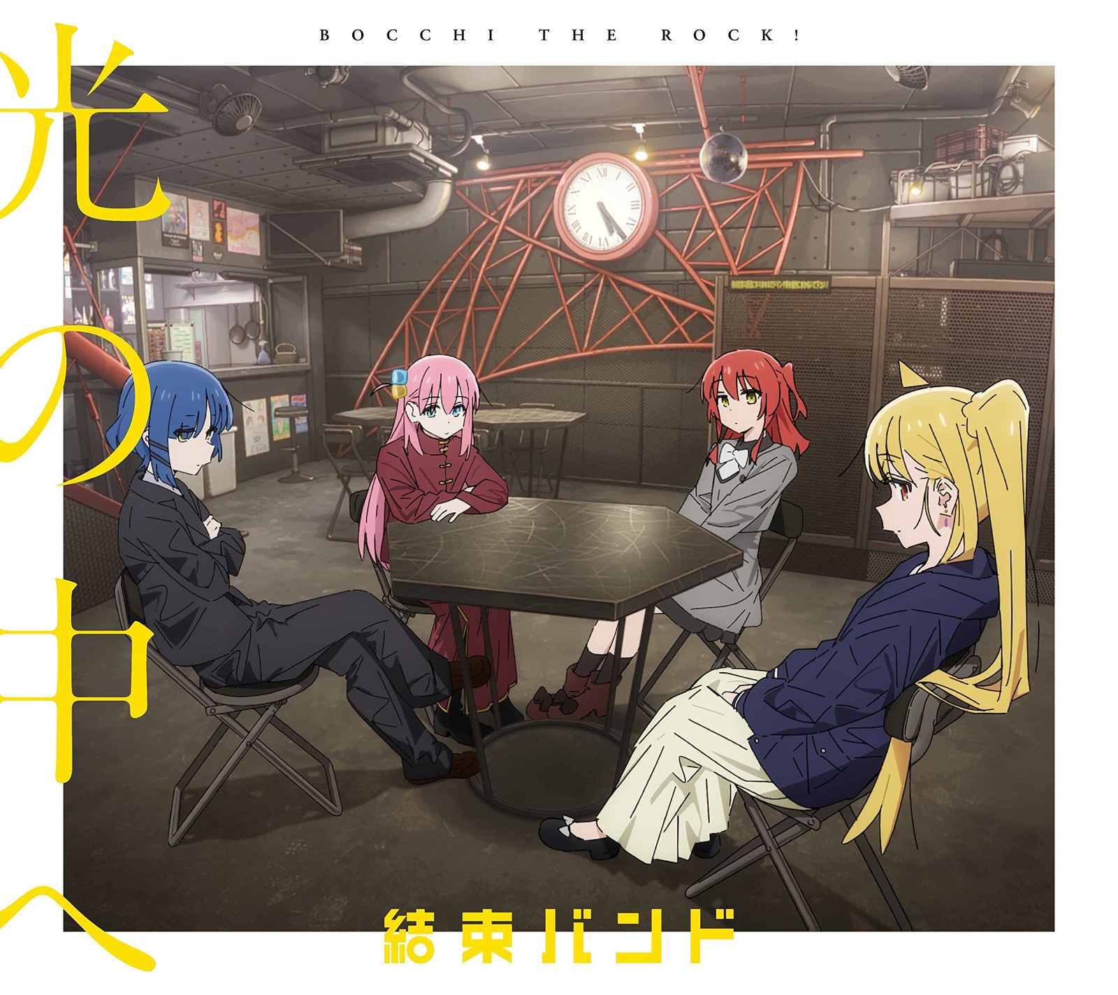 Kessoku Band Into the Light Limited Edition BOCCHI THE ROCK! Japan NEW CD 4track