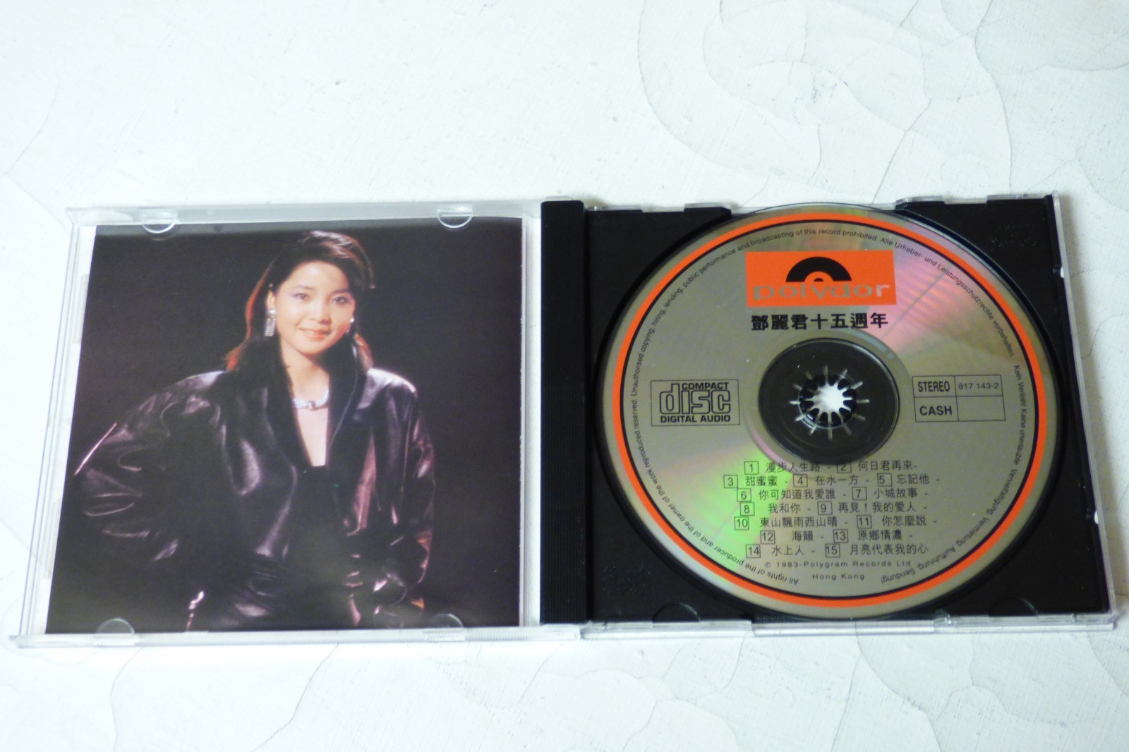Teresa Teng 鄧麗君 – 15th Anniversary 15週年 (CD, 1983) VERY RARE – Excellent