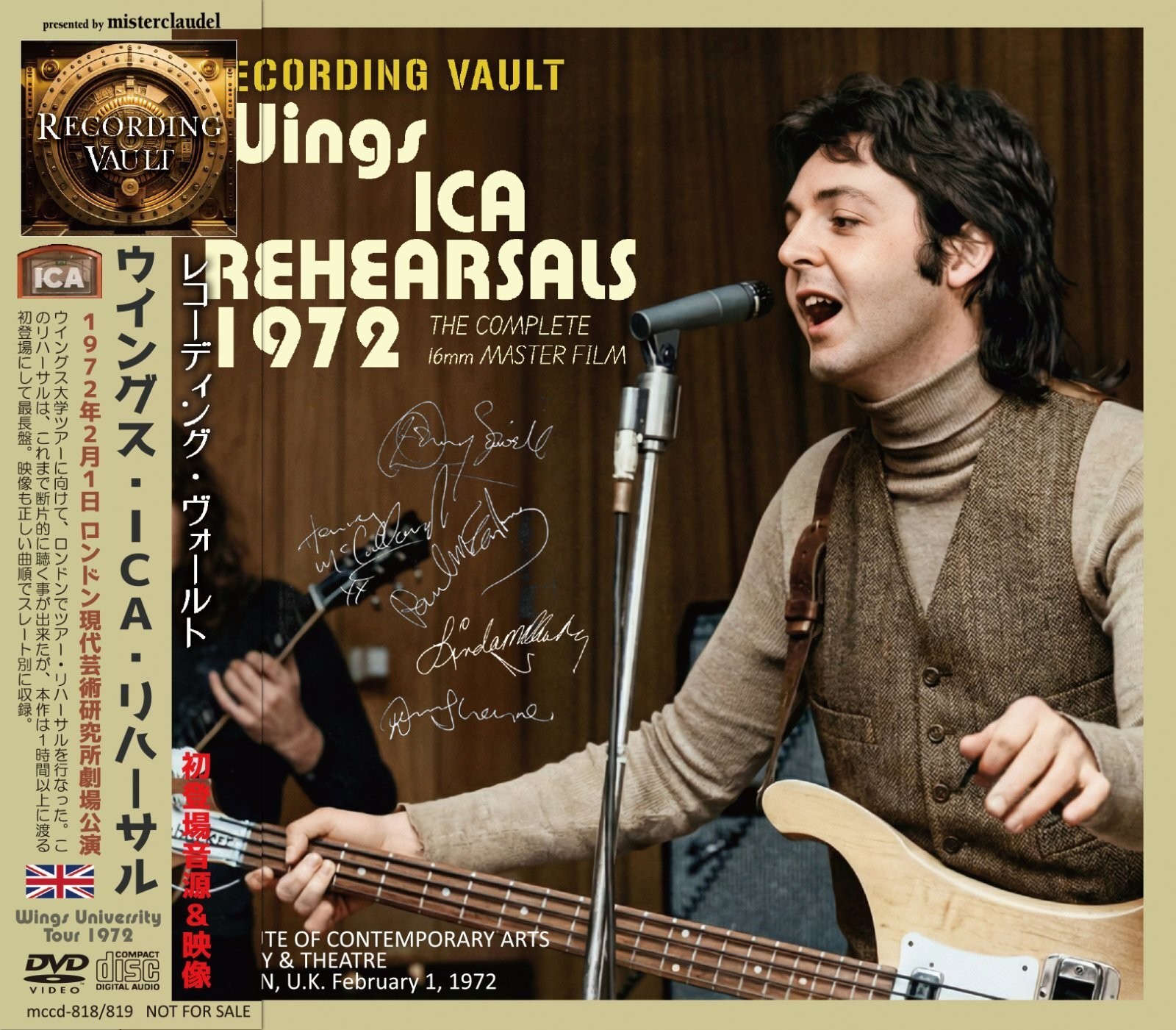 PAUL McARTNEY 1972 RECORDING VAULT WINGS ICA REHEARSALS CD+DVD Japan Obi NEW