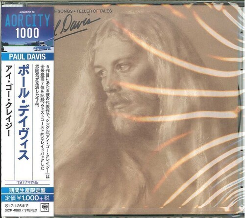 Paul Davis – Singer Of Songs – Teller Of Tales [New CD] Japan – Import