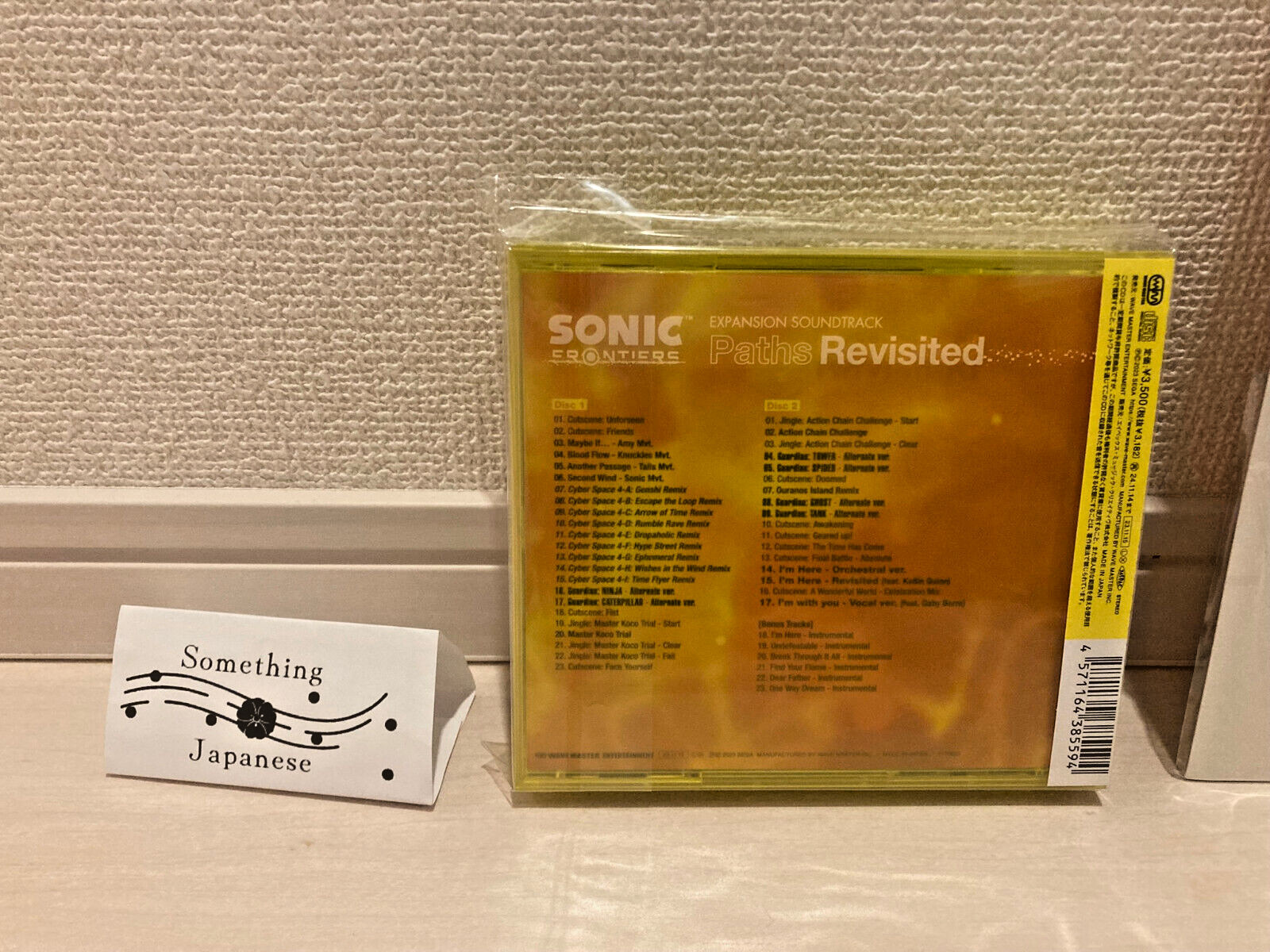 Sonic Frontiers Expansion Soundtrack Paths Revisited 2 CDs +Mega Jacket (Poster)