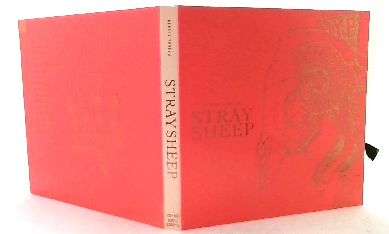 Kenshi Yonezu CD STRAY SHEEP Blu-ray+Art book Anime Children of the Sea theme