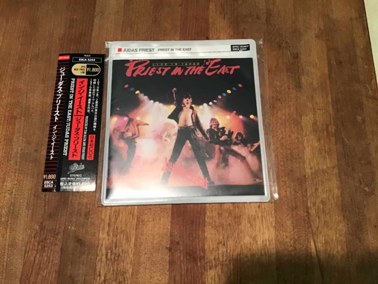 Judas Priest – Priest In The East ’79 Live JAPANESE IMPORT READ DESCRIPTION
