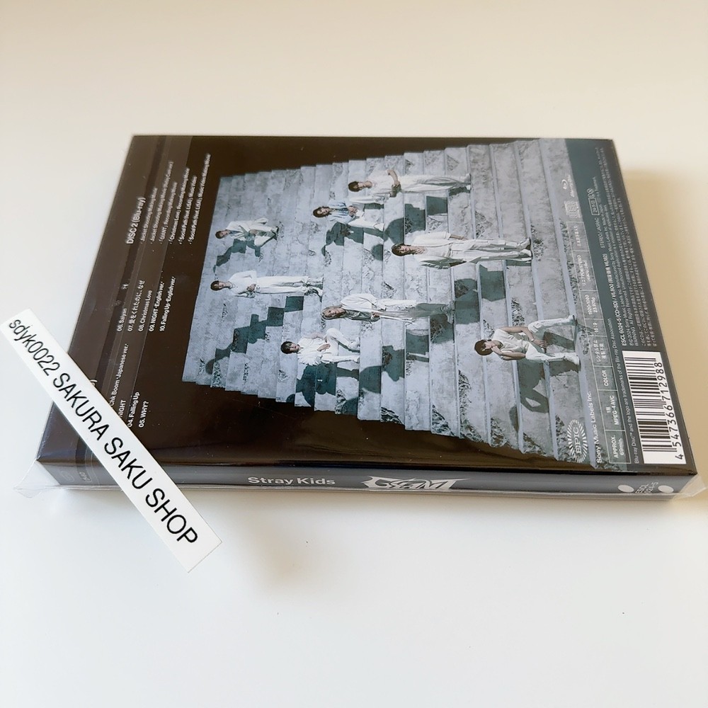 Stray Kids GIANT Limited Edition Type A CD+Blu-ray Japan 2nd Album ESCL-6024