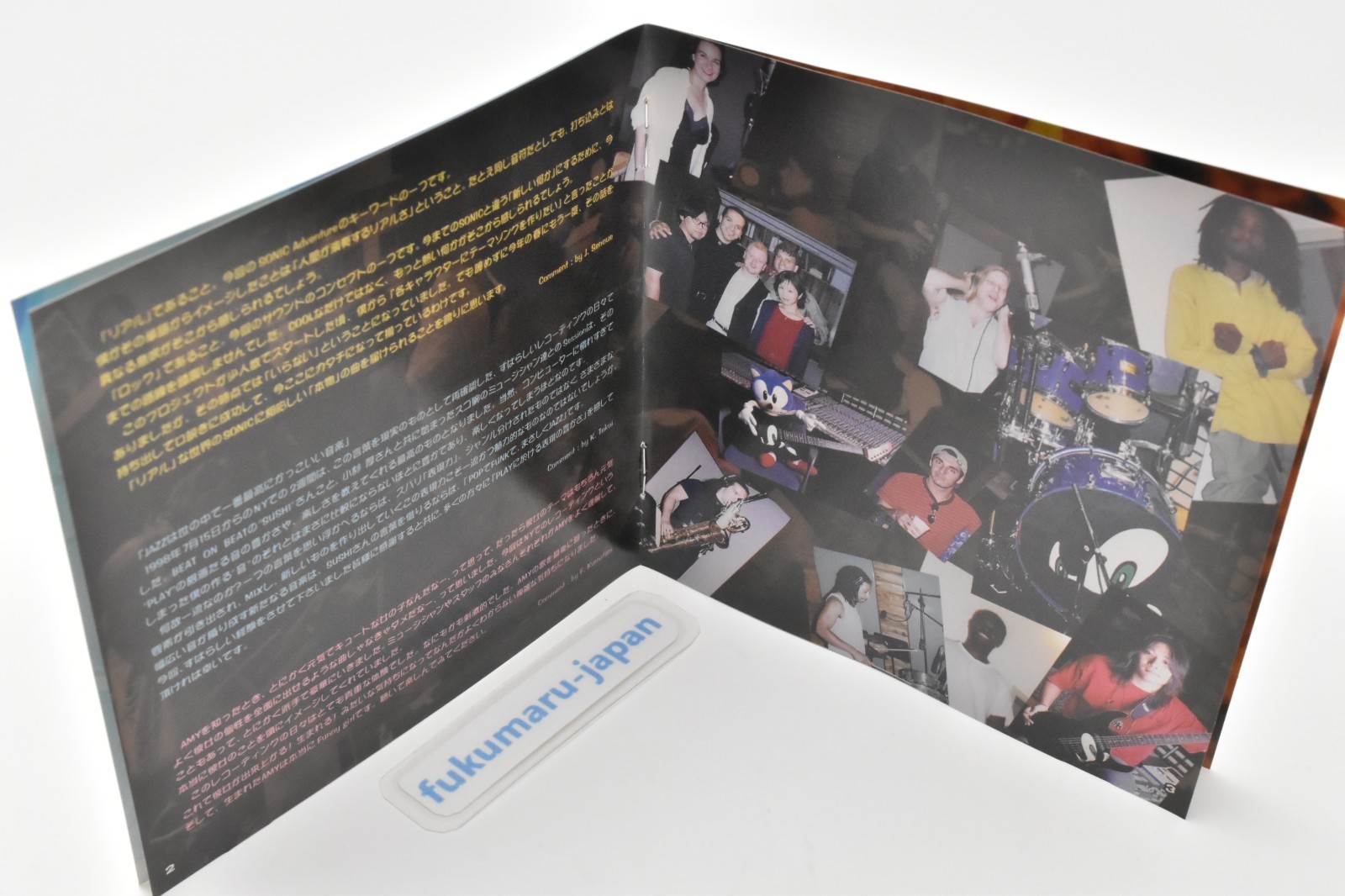 Sonic Adventure Songs with Attitude Vocal Mini Album CD 1998 Sonic the Hedgehog