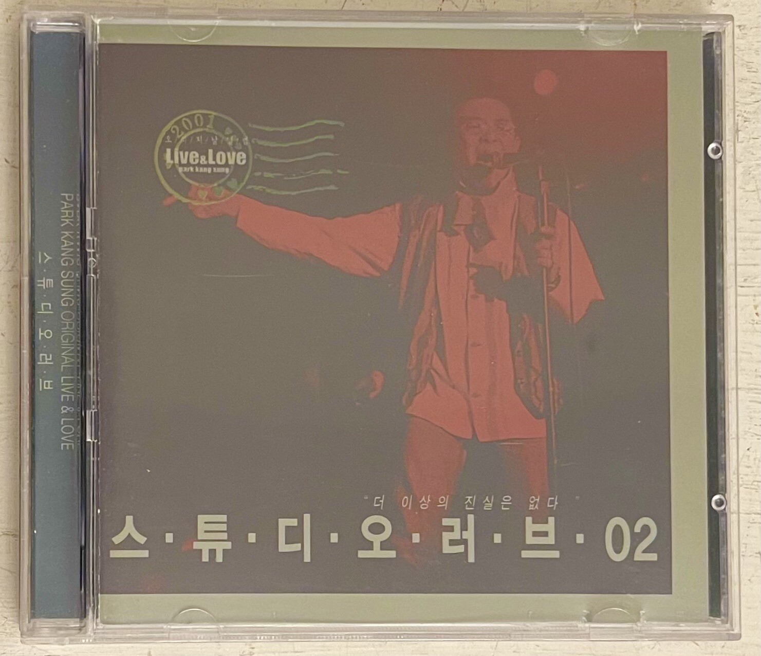 PARK KANG SUNG Live & Love Music CD Album Korean Pop Dance R&B 2001