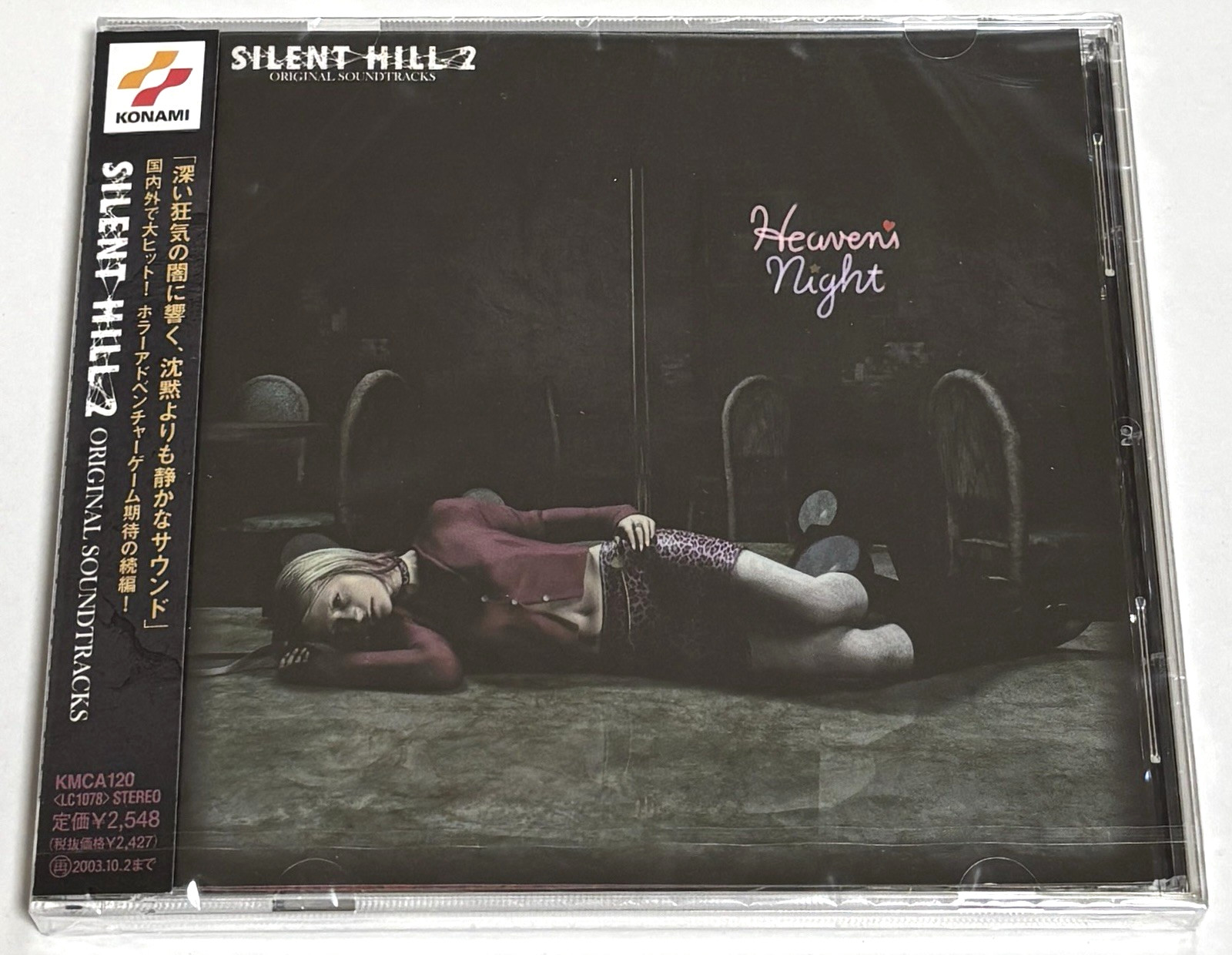 SILENT HILL 2 SOUNDTRACKS CD Japan Game Music