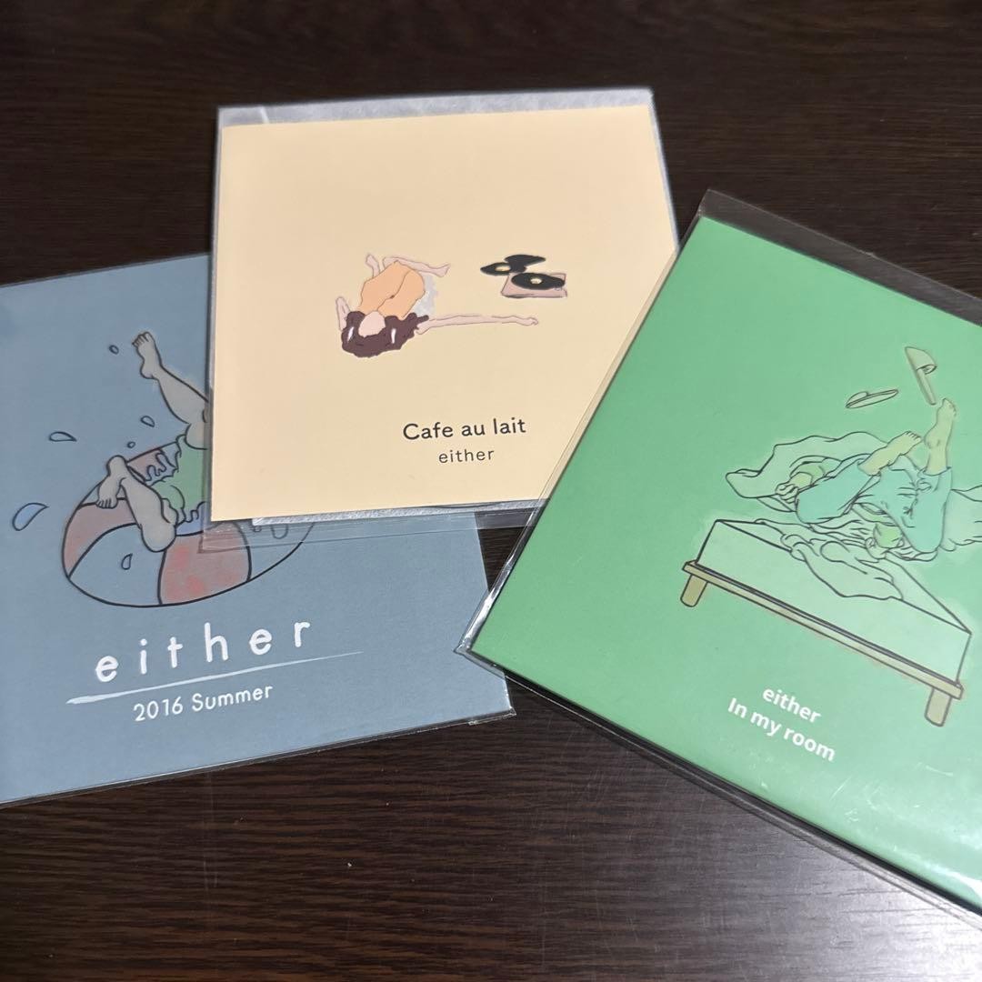 3-Disc CD Set