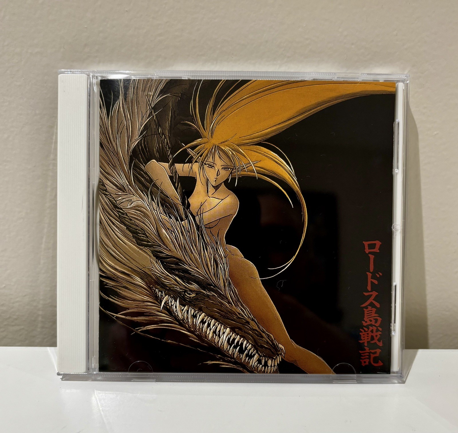 Animation Record of Lodoss War Original Soundtrack CD Japan Anime Music Rare