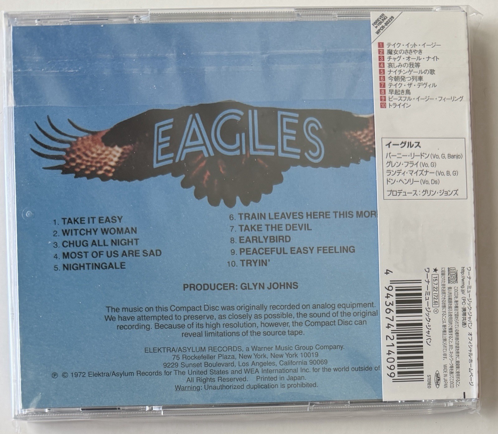 * EAGLES * SELF TITLED (1972) * Japan * CD * obi * TAKE IT EASY *