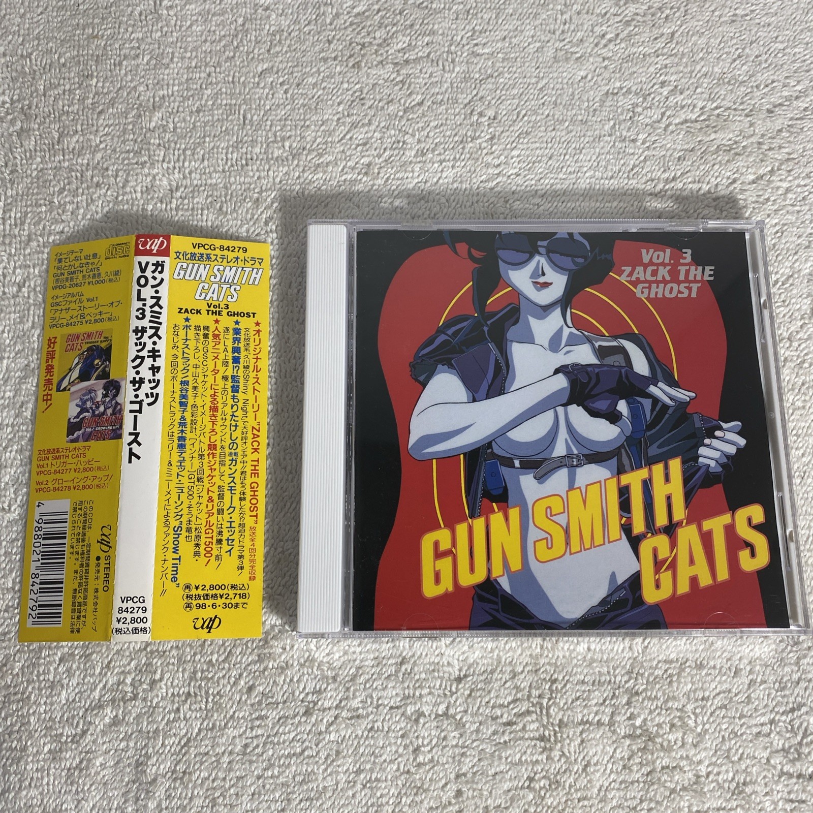 “Gunsmith Cats Vol.3 ZACK THE GHOST” audio drama and music CD . Kenichi Sonoda