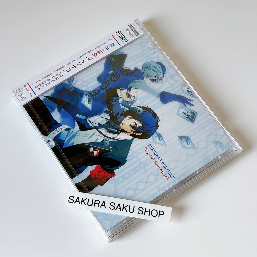 Persona3 Portable Original Soundtrack CD P3P Game Music OST BGM SVWC-7662