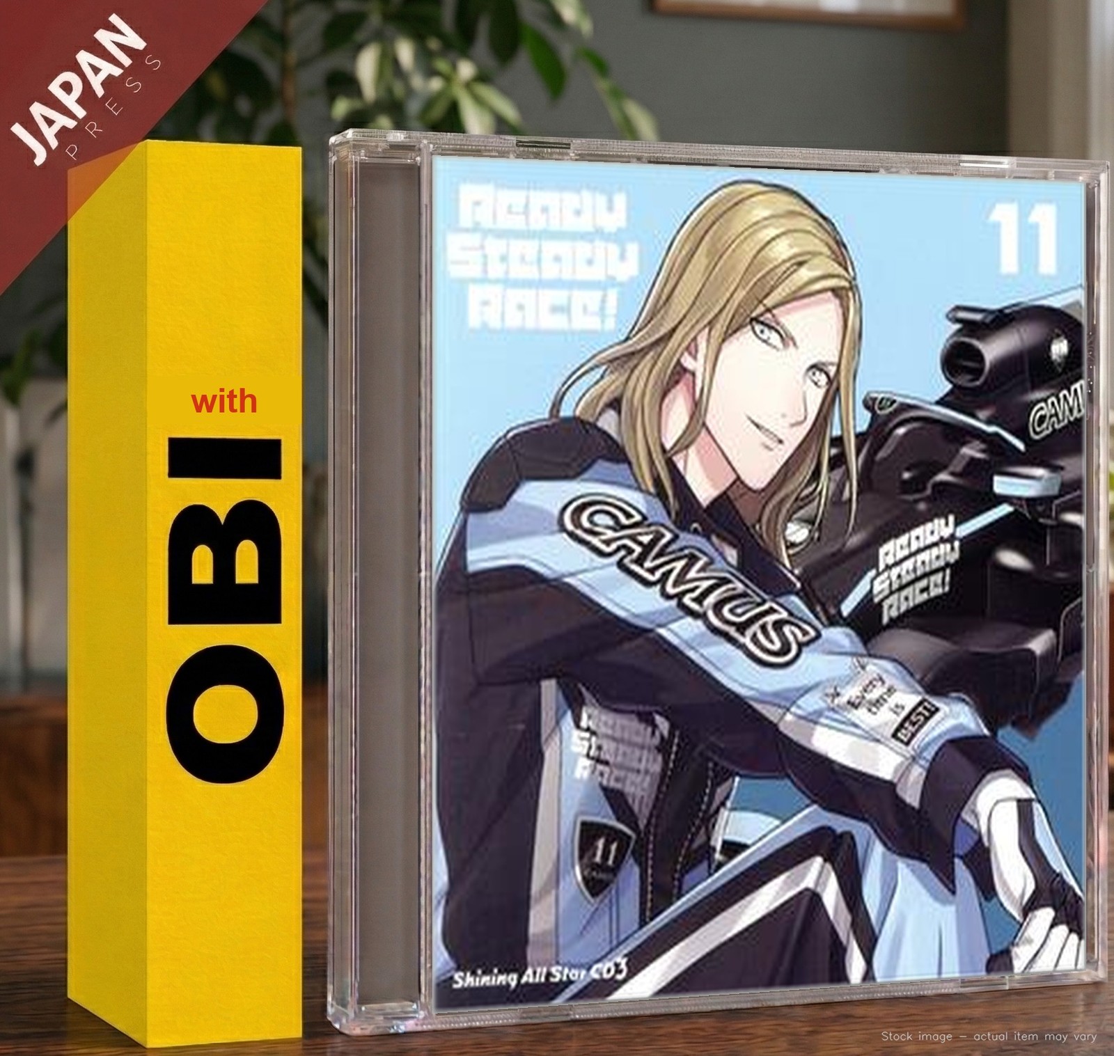 Ittoki, Otoya – うたのプリンスさまっShining All Star… CD Japan Import Soundtrack