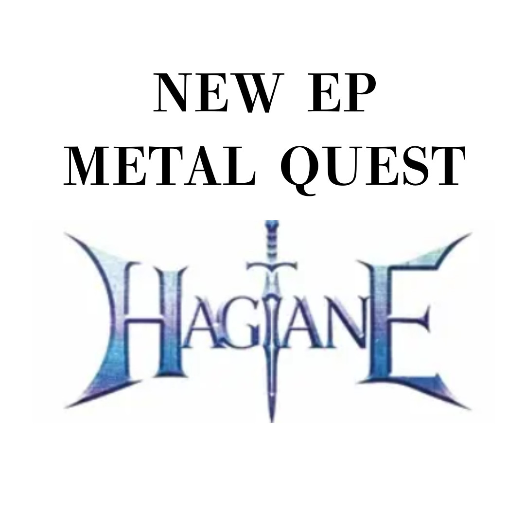 HAGANE METAL QUEST CD OBI STRIP EACC-5008 4571603152251 PRE-ORDER