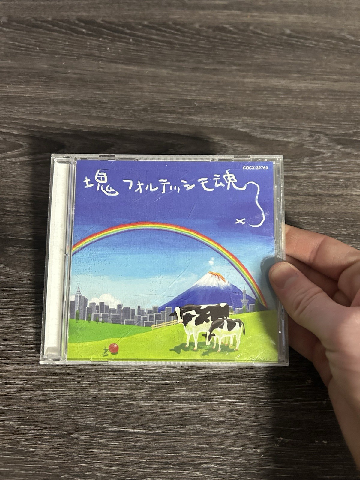 Katamari Damacy Damashii Original Soundtrack IMPORT GAME MUSIC CD