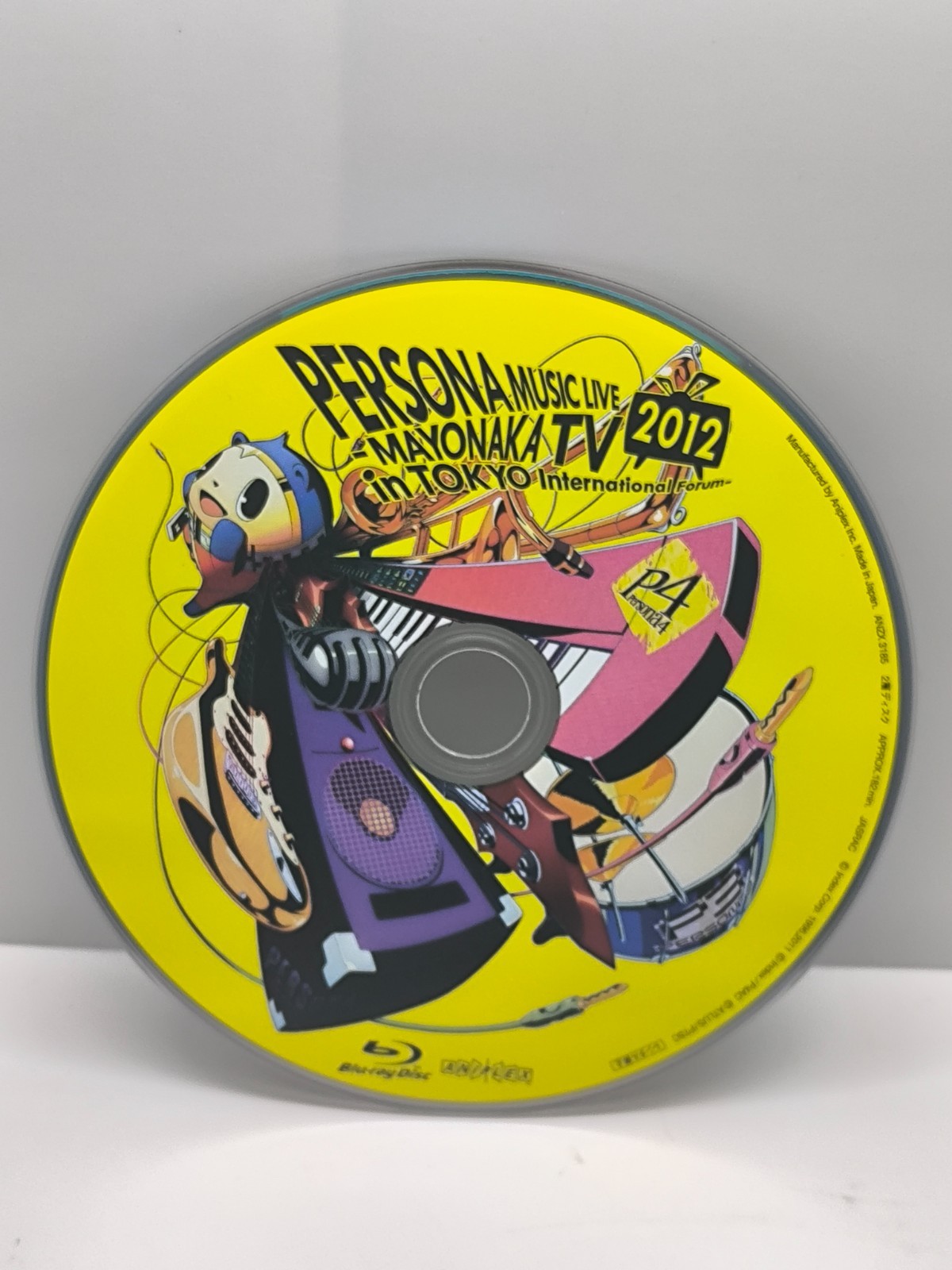 Persona Music Live 2012 Mayonaka TV Blu-ray CD Japan Import Aniplex obi