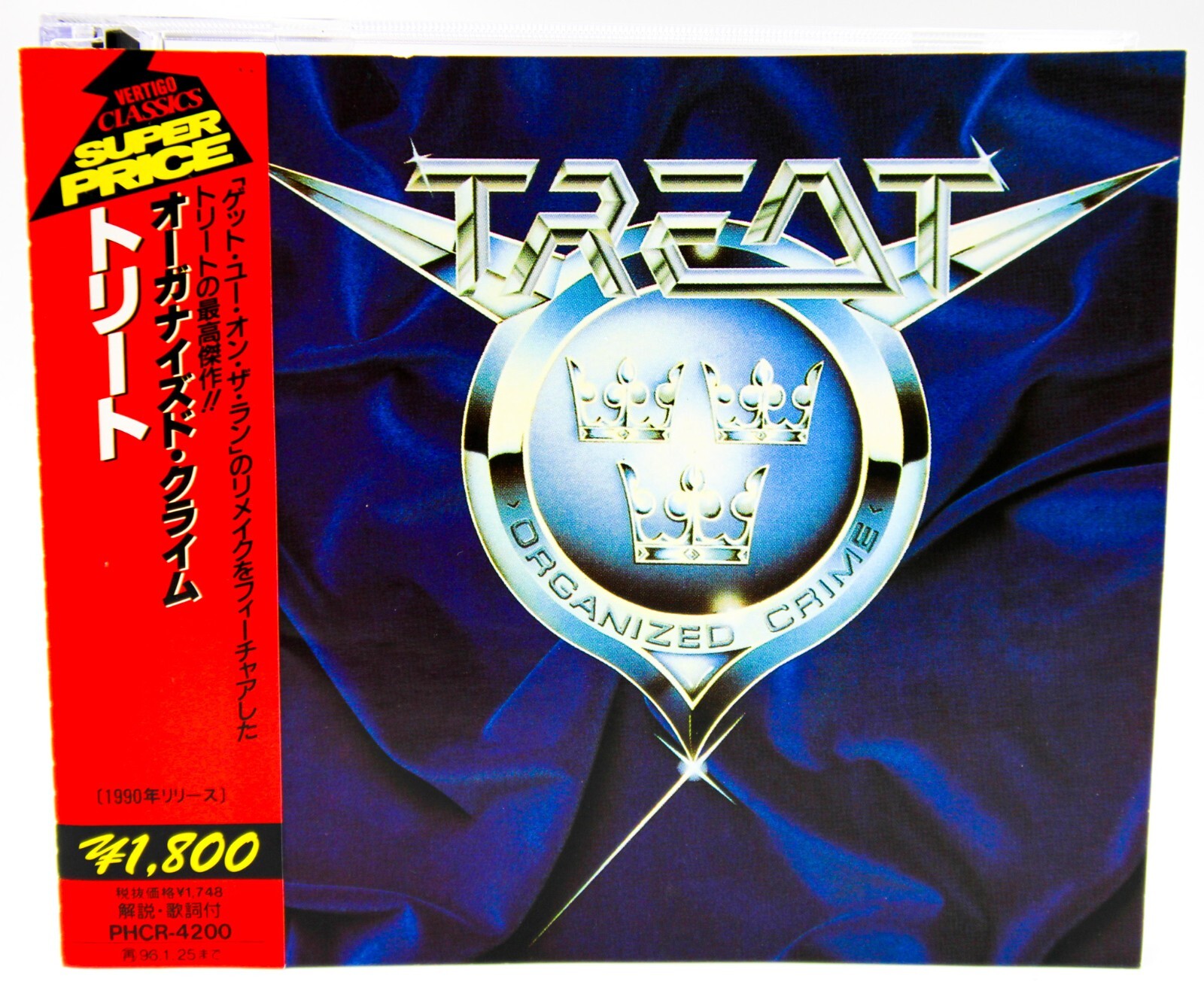 Treat “Organized Crime” – 1989 / 1994 RE Japan – Vertigo PHCR-4200 – Rock CD