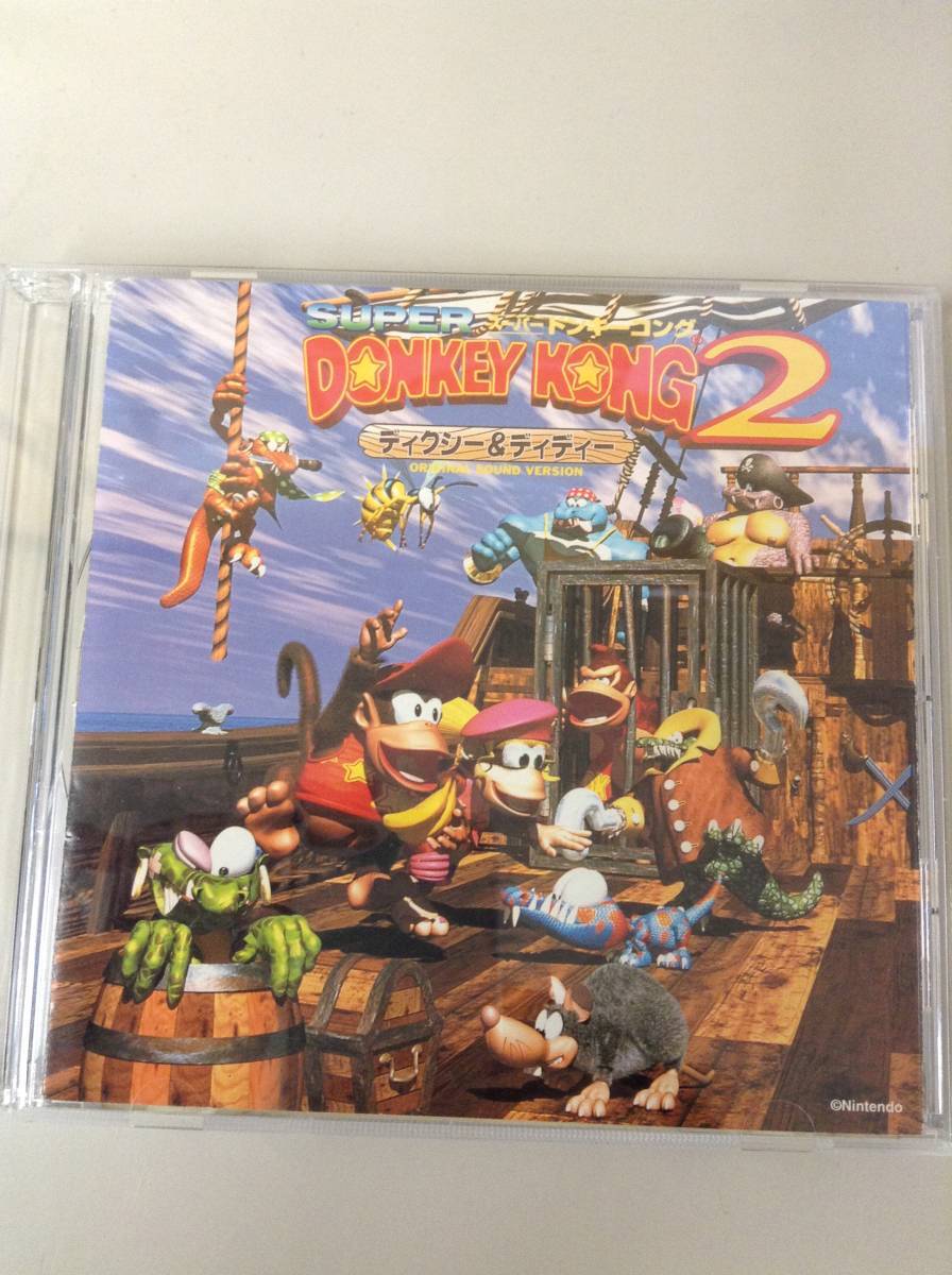 Polystar Super Donkey Kong 2 Original Soundtrack CD From Japan Fedex Shipping